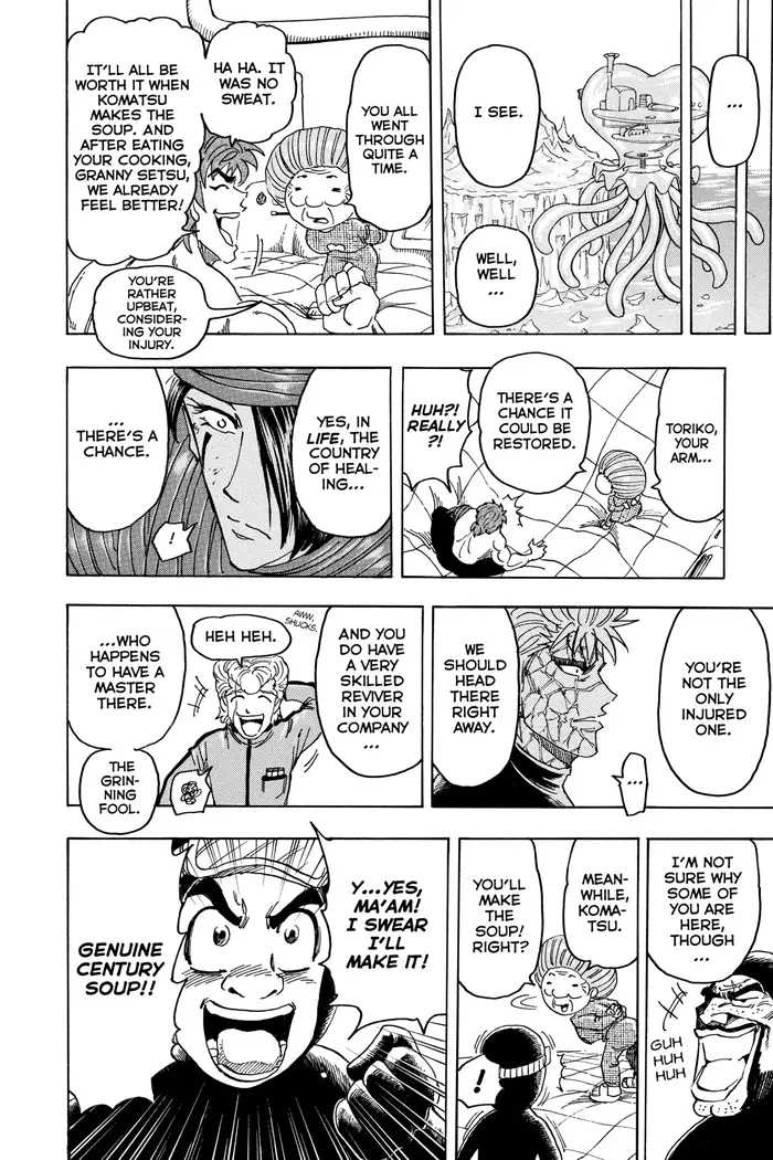 Toriko Chapter 93 image 17_optimized